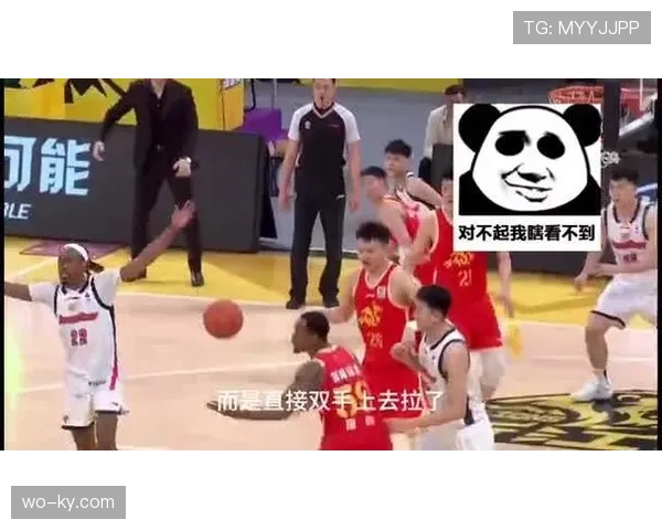 拉人犯规是什么意思？篮球规则解析与判罚标准