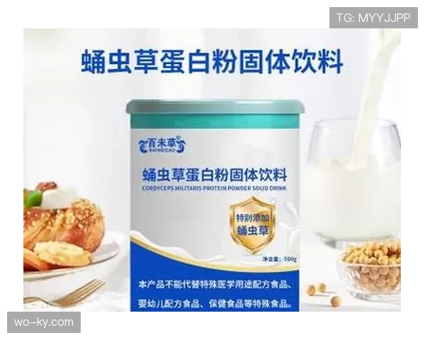 马琳家冰箱里塞满蛋白粉，连饮料都是无糖的